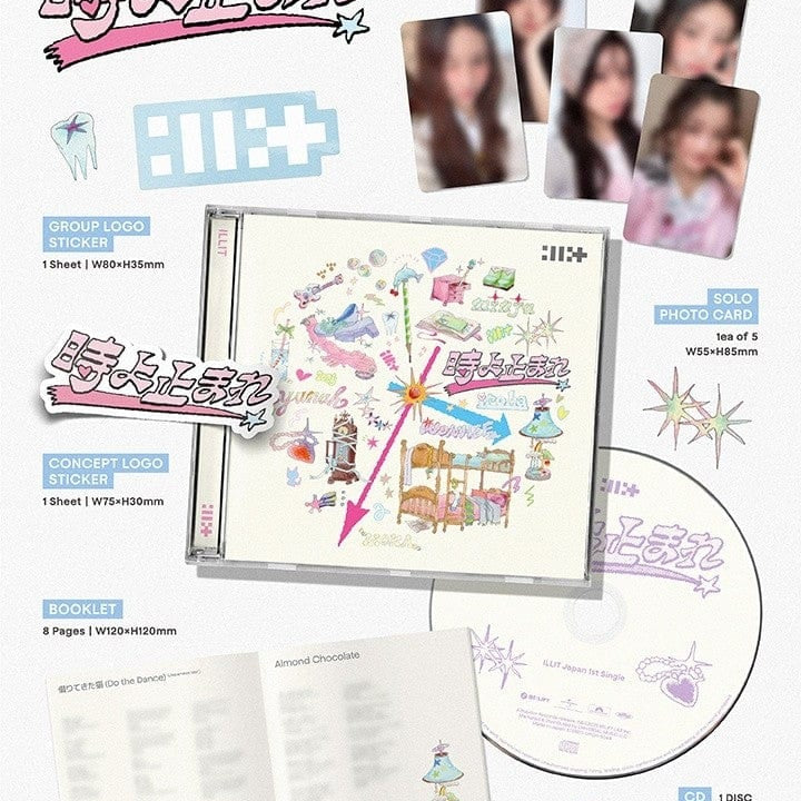 Korea Pop Store [ILLIT] Japan 1st Single (Standard Edition) Kawaii Gifts