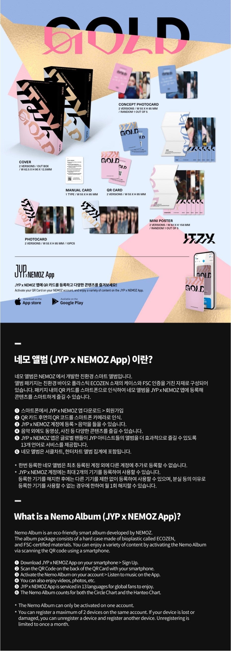 Korea Pop Store ITZY - Gold (Platform Album Nemo Ver.) Kawaii Gifts
