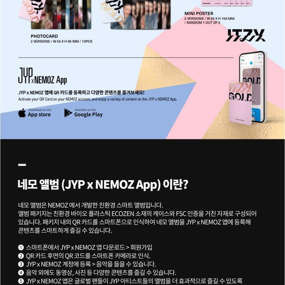 Korea Pop Store ITZY - Gold (Platform Album Nemo Ver.) Kawaii Gifts