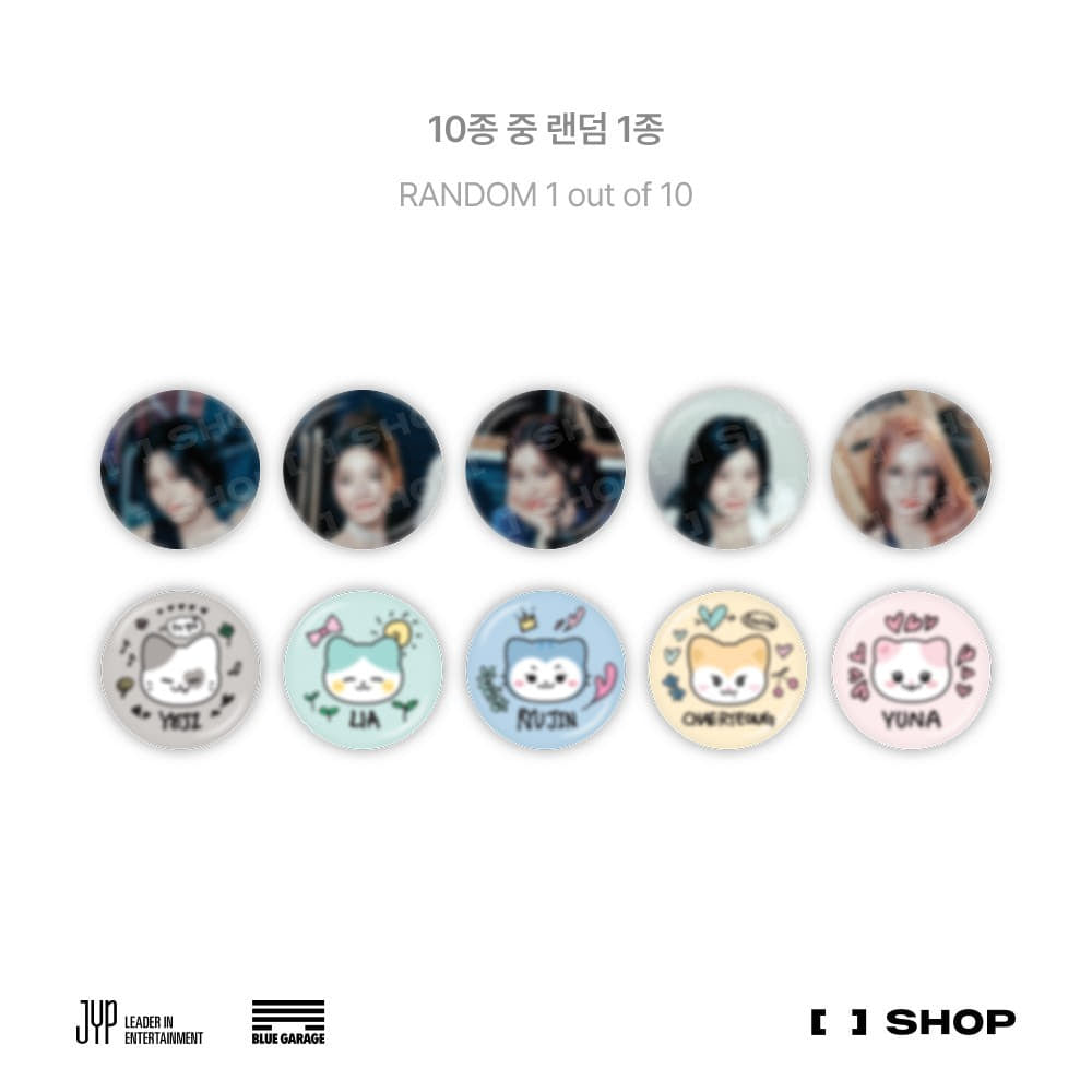 Korea Pop Store [ITZY] On Air - Surprise Can Badge Kawaii Gifts 8800333160059