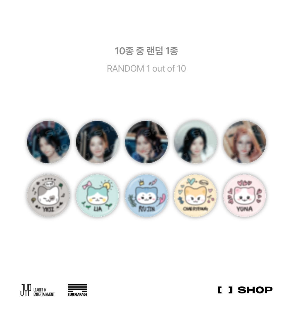 Korea Pop Store [ITZY] On Air - Surprise Can Badge Kawaii Gifts 8800333160059