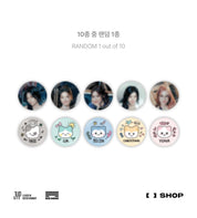 Korea Pop Store [ITZY] On Air - Surprise Can Badge Kawaii Gifts 8800333160059