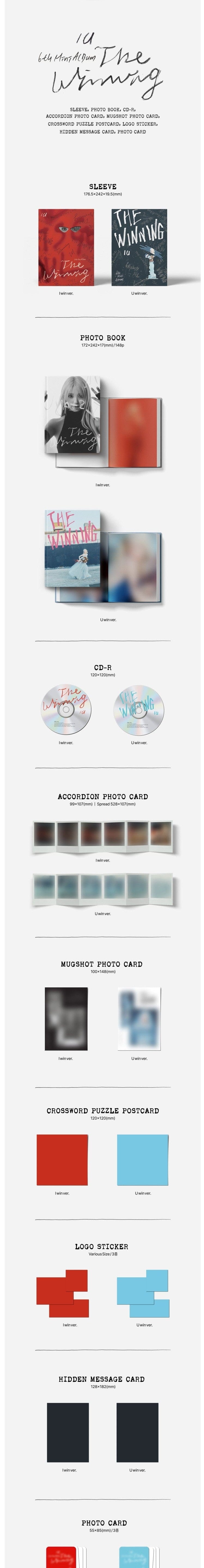 Korea Pop Store IU - [The Winning] 6th Mini Album Kawaii Gifts 8804775368752