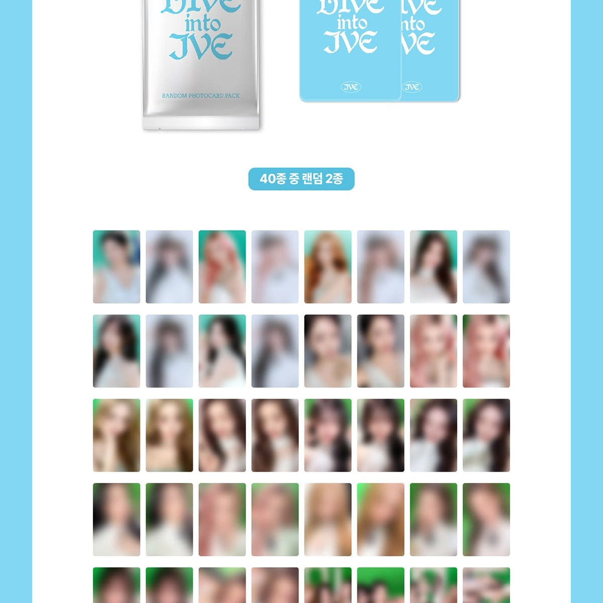Korea Pop Store [IVE] DIVE into IVE - Random Photo Card Pack Kawaii Gifts