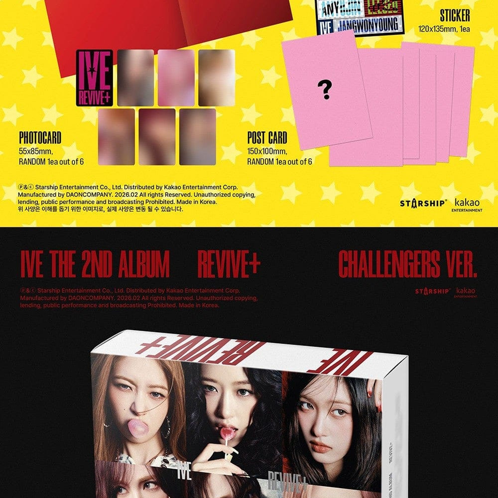 Korea Pop Store IVE - The 2nd Album [Revive+] Kawaii Gifts