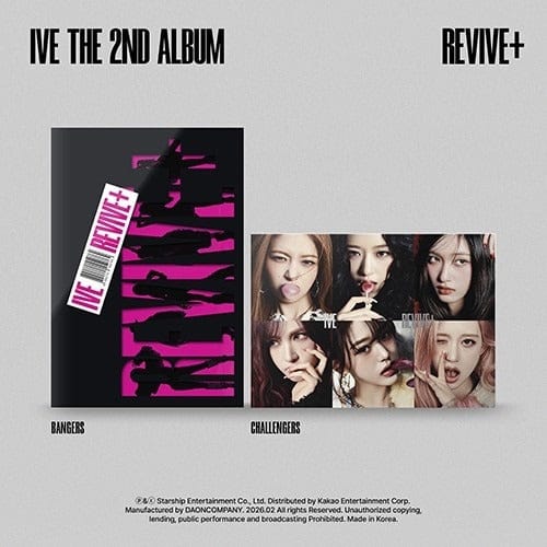 Korea Pop Store IVE - The 2nd Album [Revive+] Kawaii Gifts
