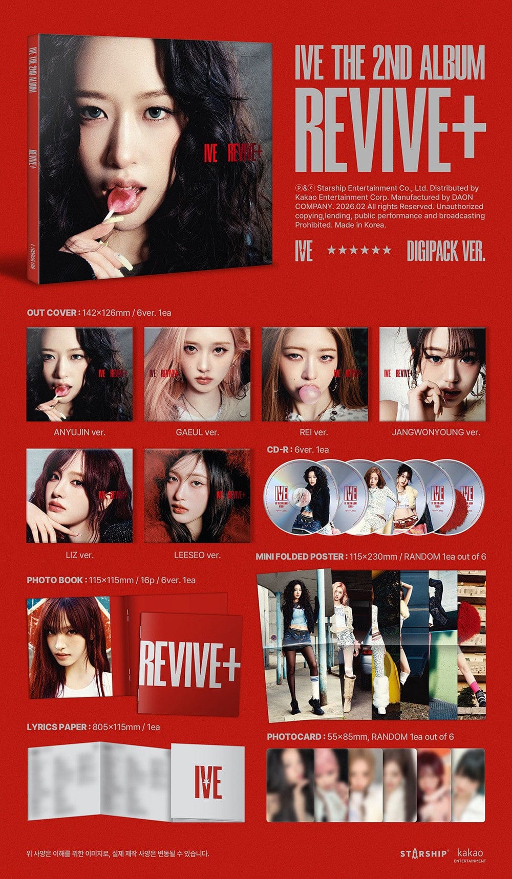 Korea Pop Store IVE - The 2nd Album [Revive+] (Digipack Ver.) Kawaii Gifts
