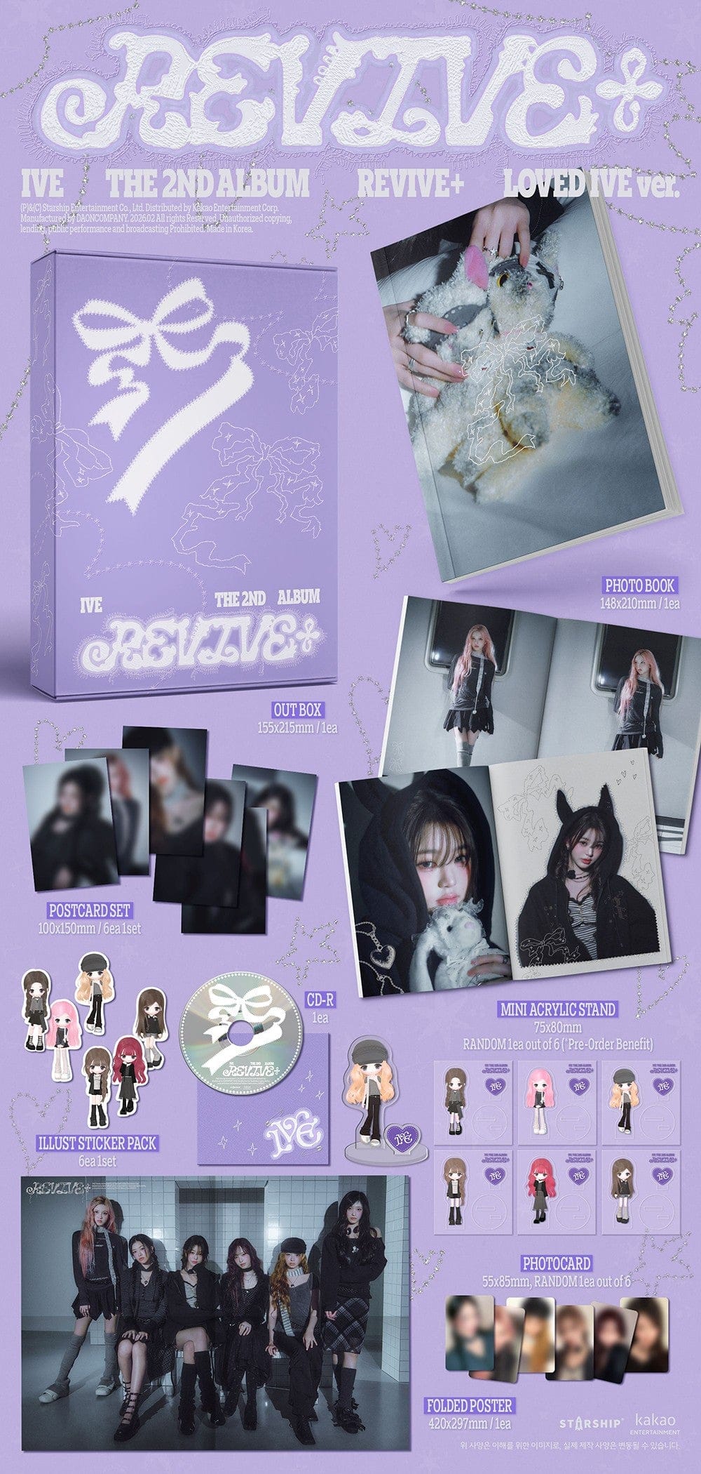 Korea Pop Store IVE - The 2nd Album [Revive+] (Loved IVE Ver.) Kawaii Gifts