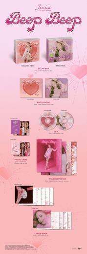 Korea Pop Store Jessica - Beep Beep Kawaii Gifts 8809355979304