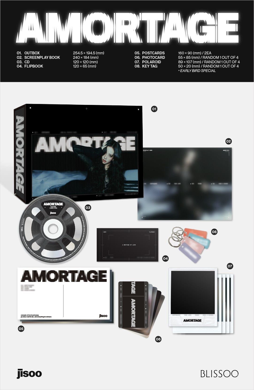 BLACKPINK ジス AMORTAGE Purple ver. BLACKPINK