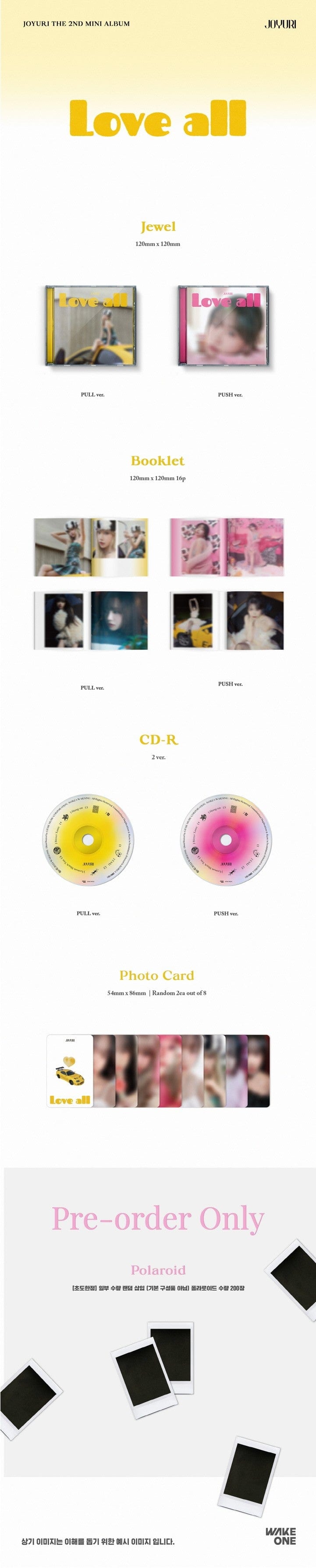 Korea Pop Store JO YU RI - Love All (2nd Mini Album) [Jewel Ver.] Kawaii Gifts 8809704426664