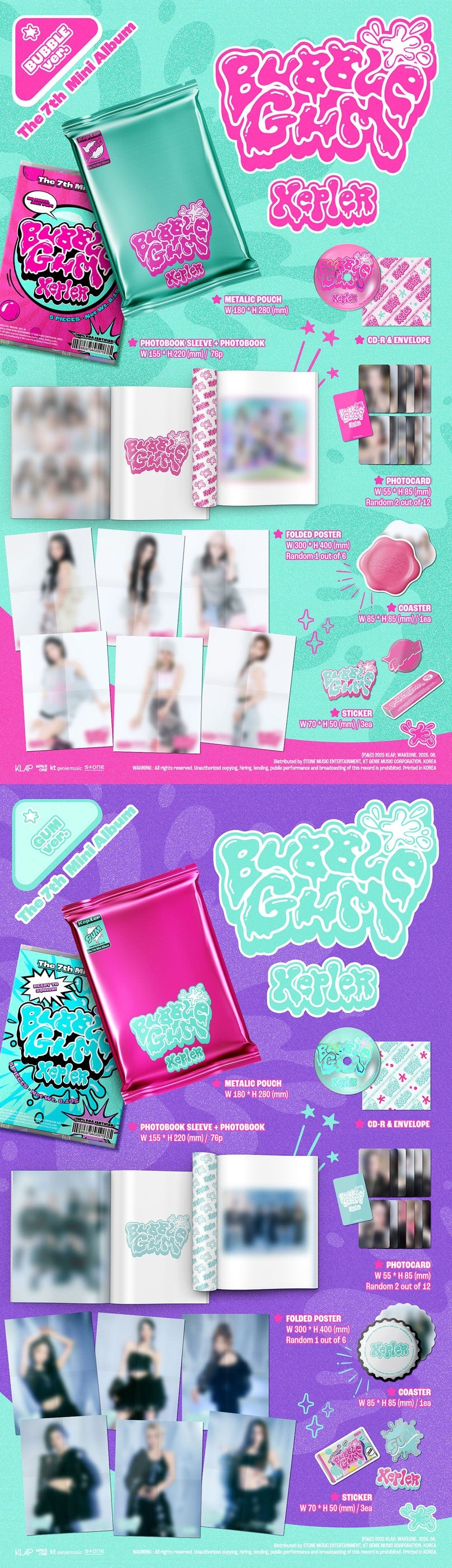 Korea Pop Store KEP1ER - The 7th Mini Album [Bubble Gum] Kawaii Gifts 8809704433976