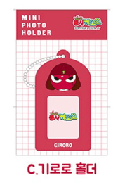 Korea Pop Store KERORO MINI PHOTO HOLDER B Kawaii Gifts