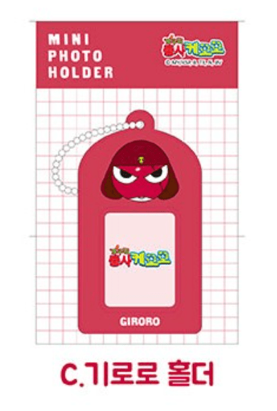 Korea Pop Store KERORO MINI PHOTO HOLDER B Kawaii Gifts