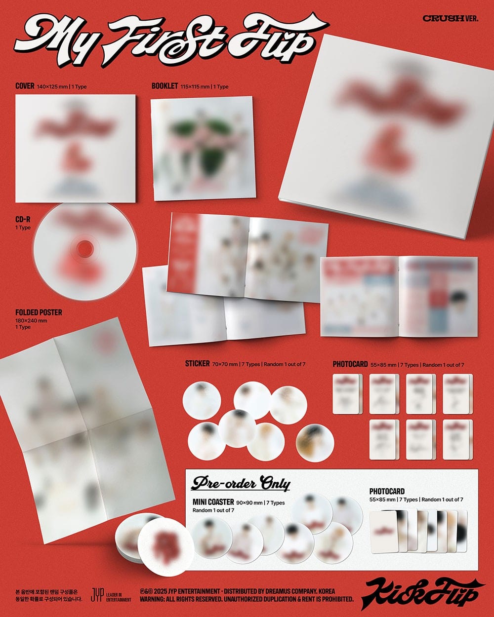 Korea Pop Store KICKFLIP - My First Flip (Digipack Ver.) Kawaii Gifts