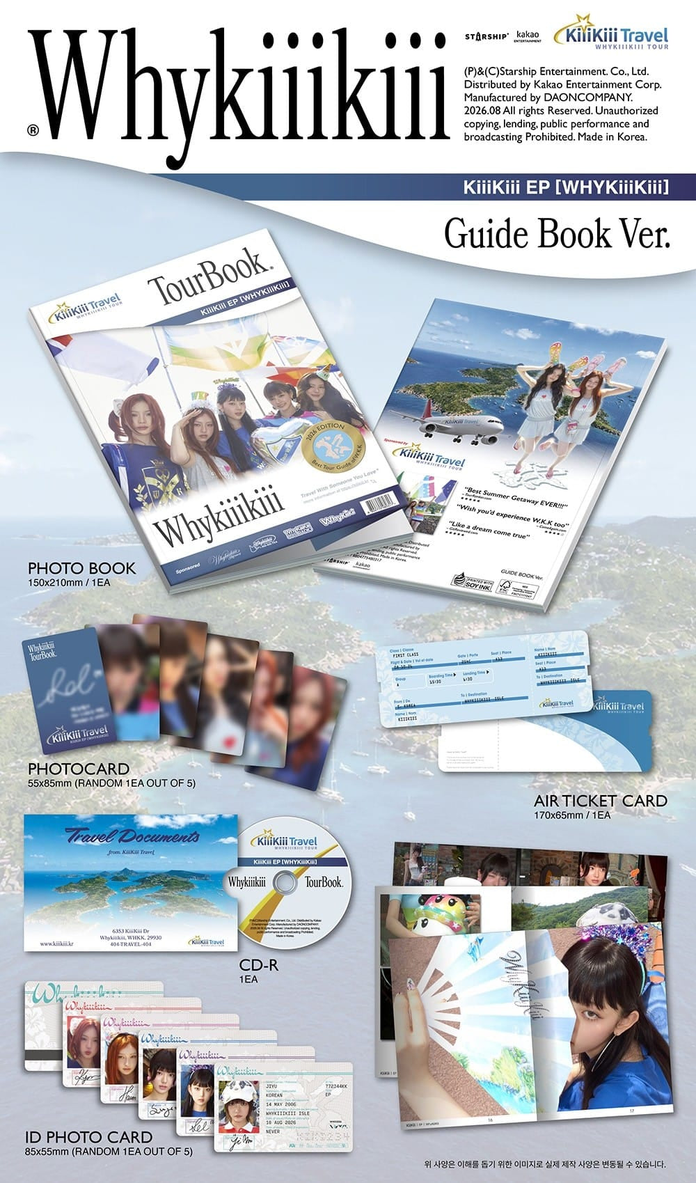 Korea Pop Store KiiiKiii - EP [WhyKiiiKiii] Guide Book Ver. Kawaii Gifts