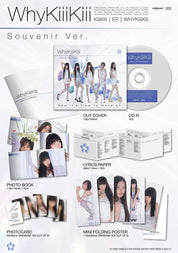 Korea Pop Store KiiiKiii - EP [WhyKiiiKiii] Souvenir Ver. Kawaii Gifts