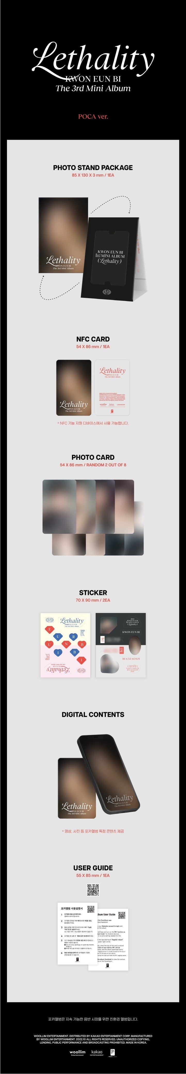 Korea Pop Store KWON EUN BI - Lethality (3rd Mini Album) Poca Ver. Kawaii Gifts 8804775252952