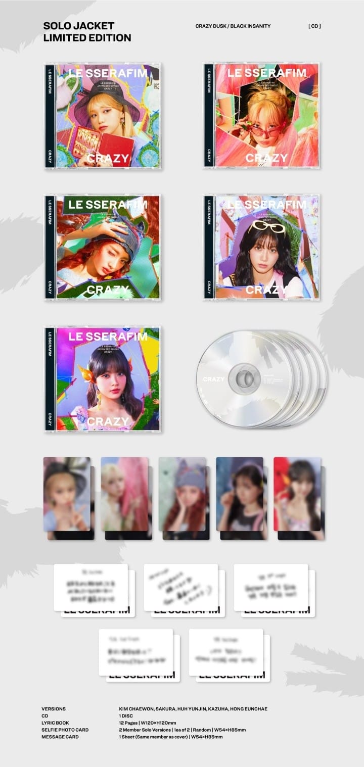 Korea Pop Store LE SSERAFIM - Japan 3rd Single 'Crazy' Solo Jacket Kawaii Gifts