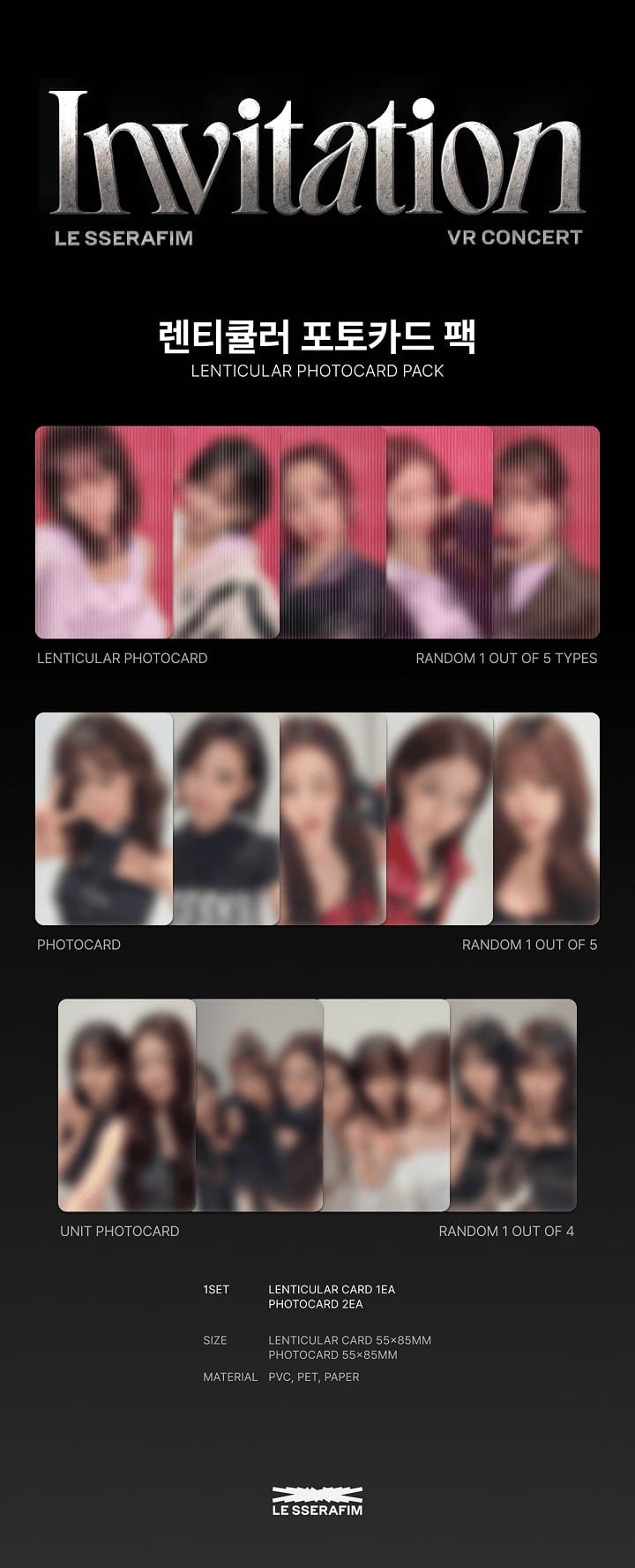 Korea Pop Store [Le Sserafim] VR Concert - Lenticular Photocard Pack Kawaii Gifts