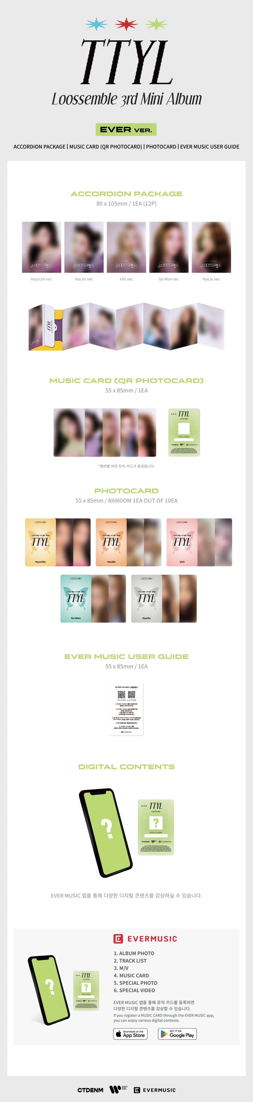 Korea Pop Store LOOSSEMBLE - [TTYL] (3nd Mini Album) (Ever Music Album Ver.) Kawaii Gifts 8809957310413