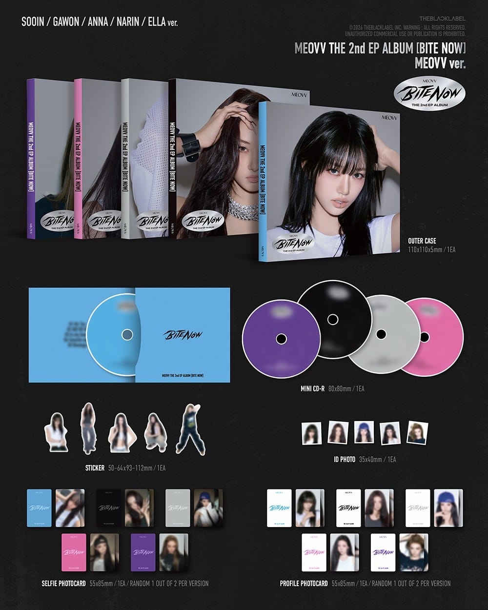 Korea Pop Store MEOVV - The 2nd EP Album [Bite Now] Meovv Ver. Kawaii Gifts 8800367489409