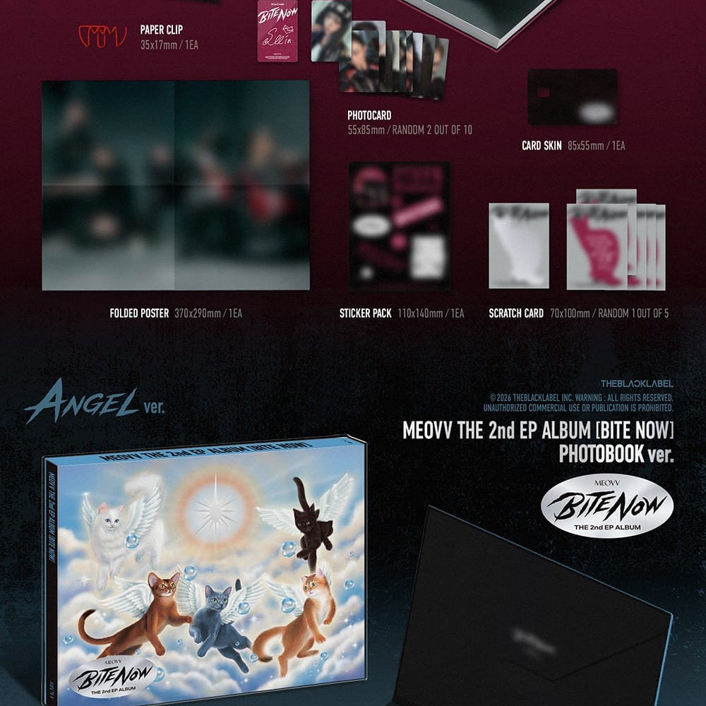 Korea Pop Store MEOVV - The 2nd EP Album [Bite Now] Photobook Ver. Kawaii Gifts 8800367489393