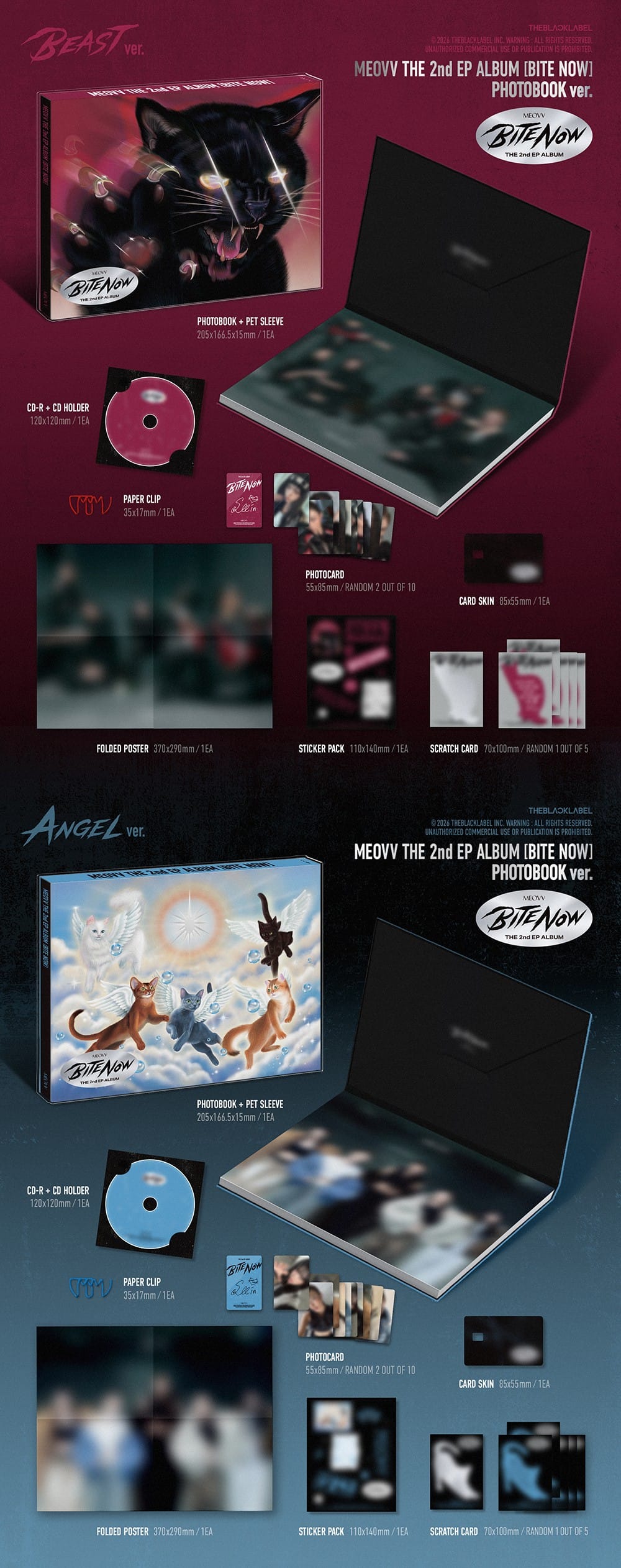 Korea Pop Store MEOVV - The 2nd EP Album [Bite Now] Photobook Ver. Kawaii Gifts 8800367489393
