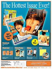 Korea Pop Store MINHO - 2nd Mini Album [Make It Hot] Hot Island Ver. Kawaii Gifts