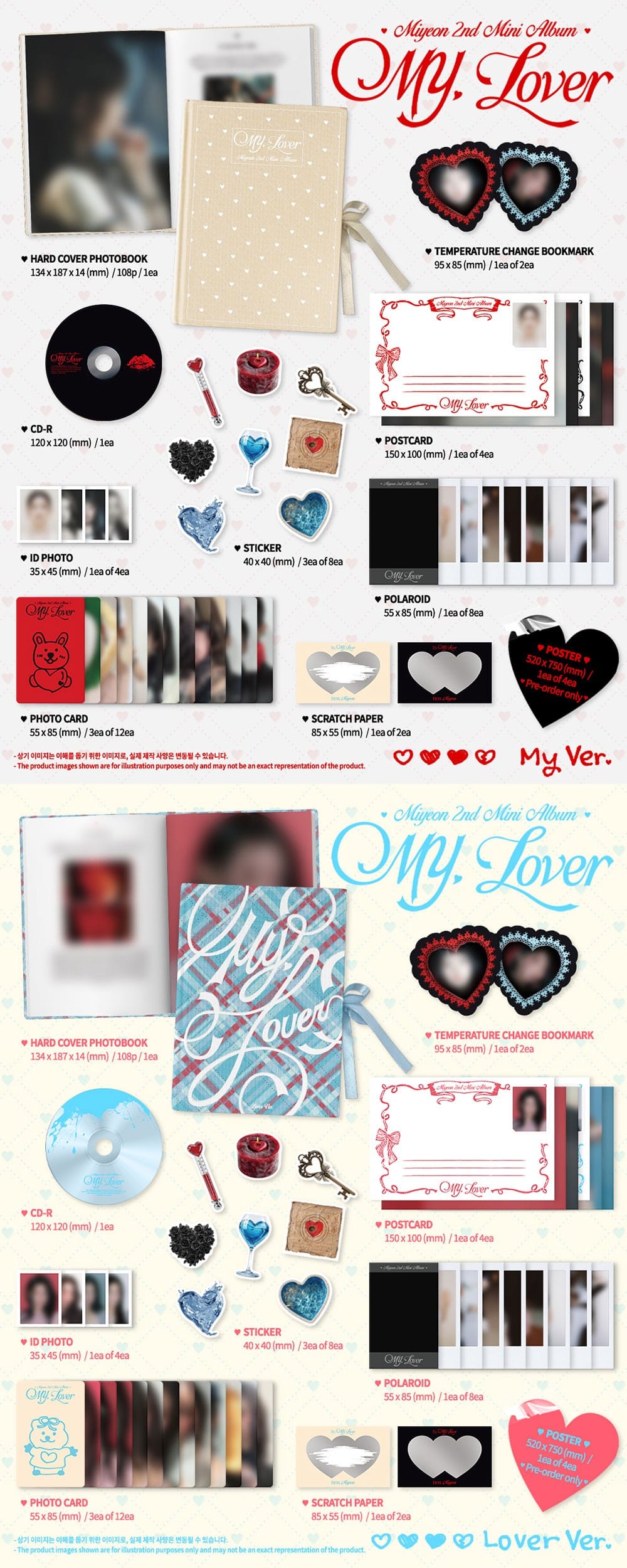 Korea Pop Store MIYEON - 2nd Mini Album [My, Lover] Kawaii Gifts 8804775458088