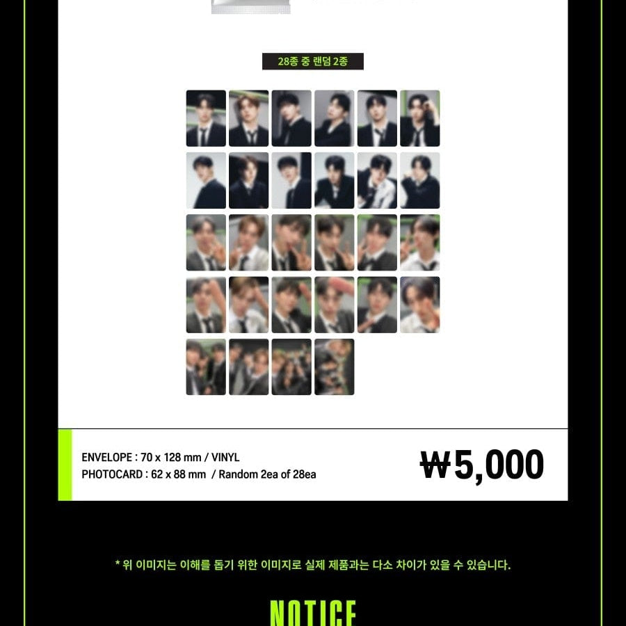 Korea Pop Store [MONSTA X] Connect X - Random Photocard Pack Kawaii Gifts