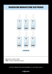 Korea Pop Store [Monsta X] The X: Nexus - Random Miniature Keyring Kawaii Gifts