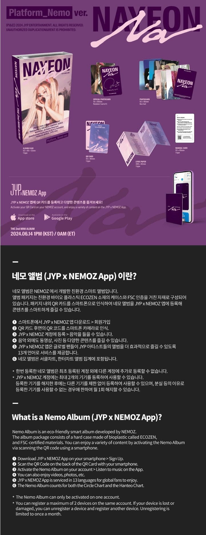 Korea Pop Store NAYEON - [NA] (2nd Mini Album) (Platform Album Nemo Ver.) Kawaii Gifts 8809954229855