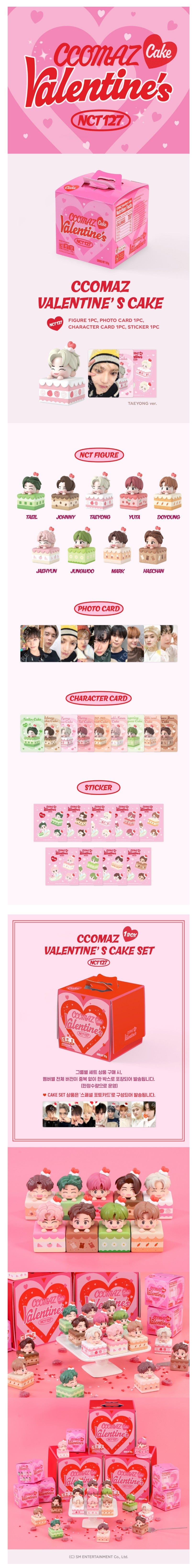 NCT 127] Ccomaz Valentine's Cake – Kawaii Gifts