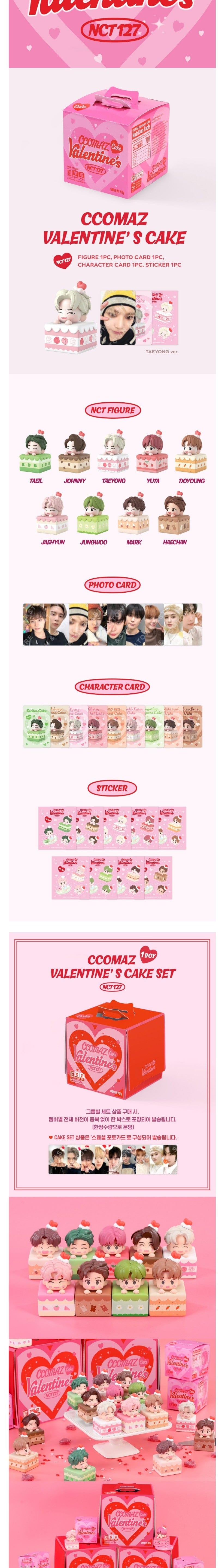 Korea Pop Store [NCT 127] Ccomaz Valentine's Cake Kawaii Gifts