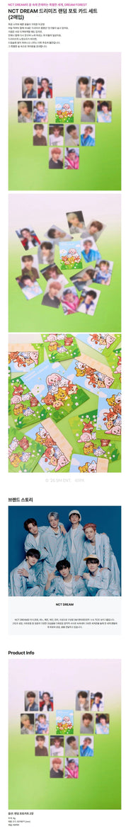 Korea Pop Store [NCT DREAM] Dreamiez's Random Photocard Set (2EA) Kawaii Gifts