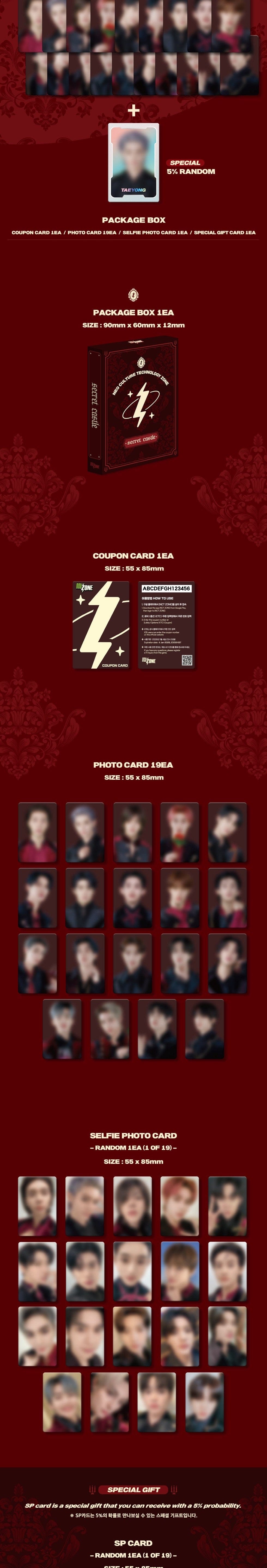 Korea Pop Store NCT - NCT Zone Coupon Card (Secret Castle Ver.) Kawaii Gifts