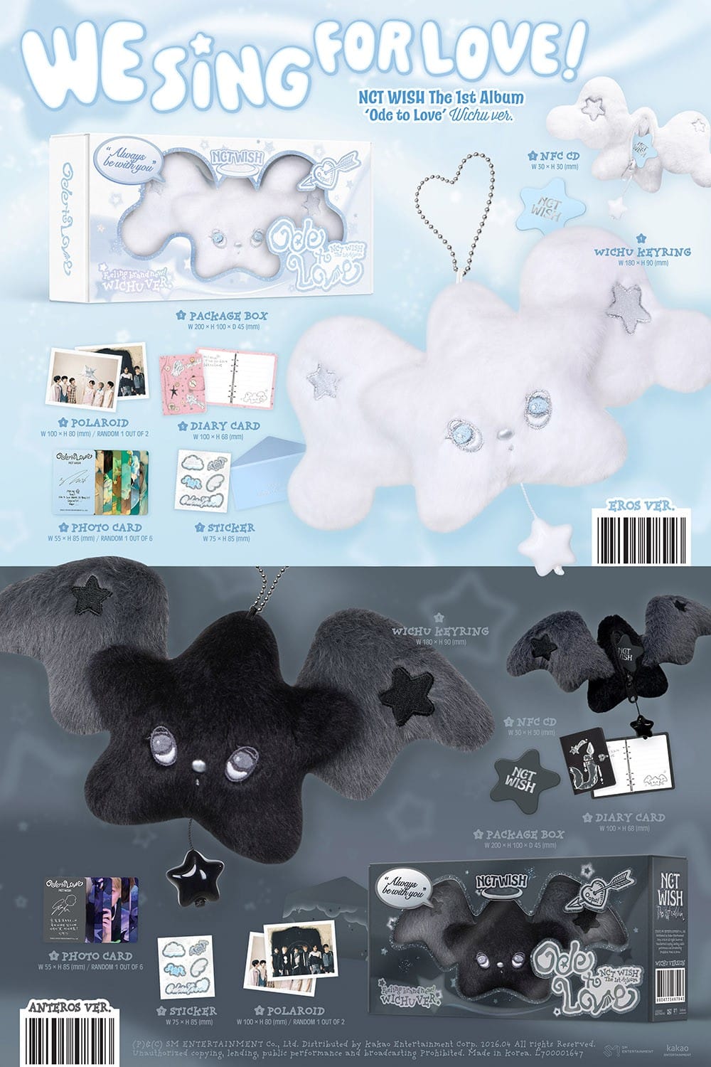 Korea Pop Store NCT WISH - 1st Full Album [Ode to Love] (Wichu Ver.) Kawaii Gifts