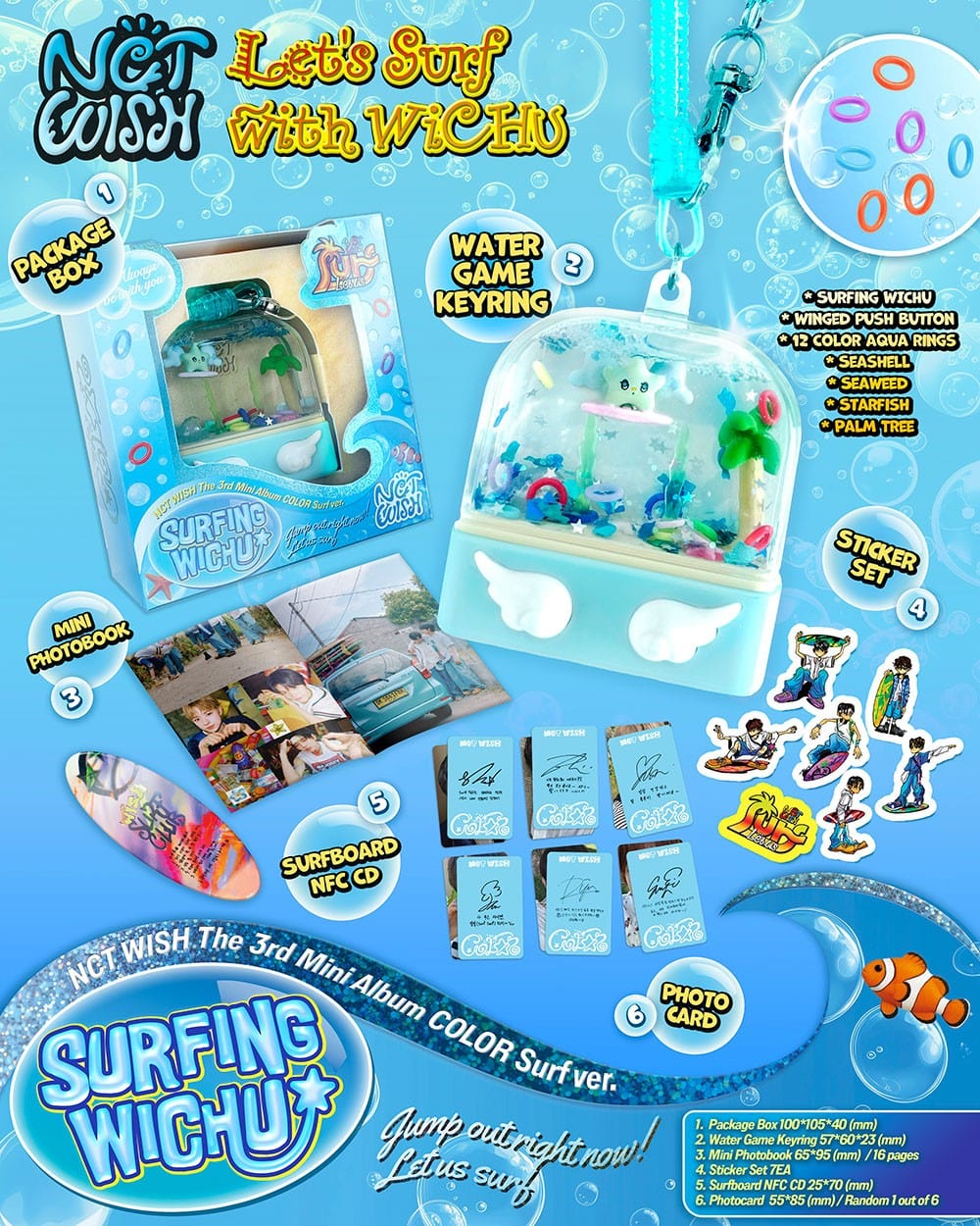 Korea Pop Store NCT WISH - 3rd Mini Alvum [Color] (Surf Ver. Smart Album) Kawaii Gifts 8804775457456