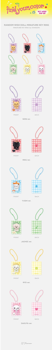 Korea Pop Store [NCT WISH] Find Your Color - Random Wish Cushion Mini Keyring Kawaii Gifts