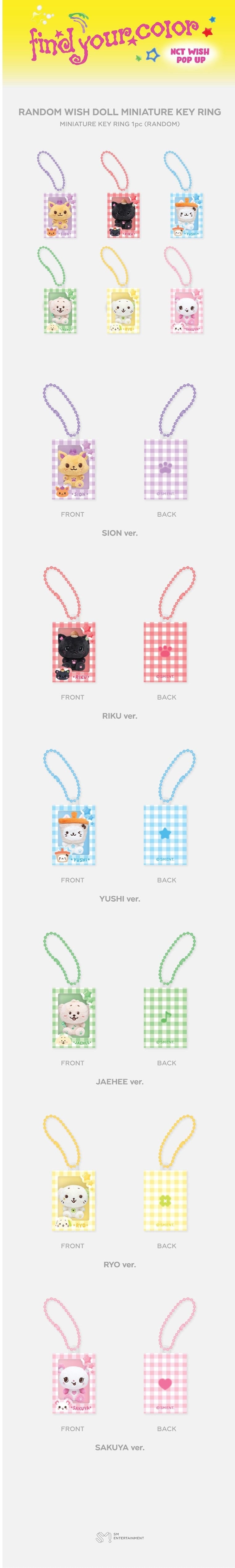 Korea Pop Store [NCT WISH] Find Your Color - Random Wish Cushion Mini Keyring Kawaii Gifts