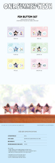 Korea Pop Store [NCT WISH] [One Summer Wish] Pin Button Set Kawaii Gifts
