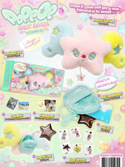 Korea Pop Store NCT WISH - [Poppop] (2nd Mini Album) (Wichu Ver.) Kawaii Gifts
