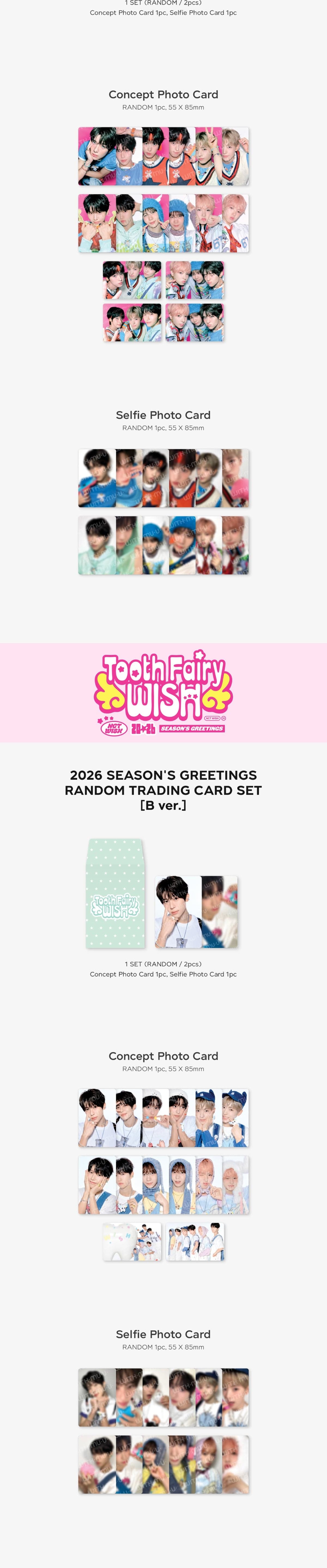 Korea Pop Store [NCT Wish] Random Trading Card Set - 2026 SM B Ver. Kawaii Gifts