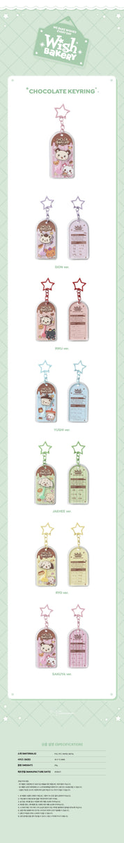 Korea Pop Store [NCT WISH] Wish Baker - Chocolate Keyring Kawaii Gifts
