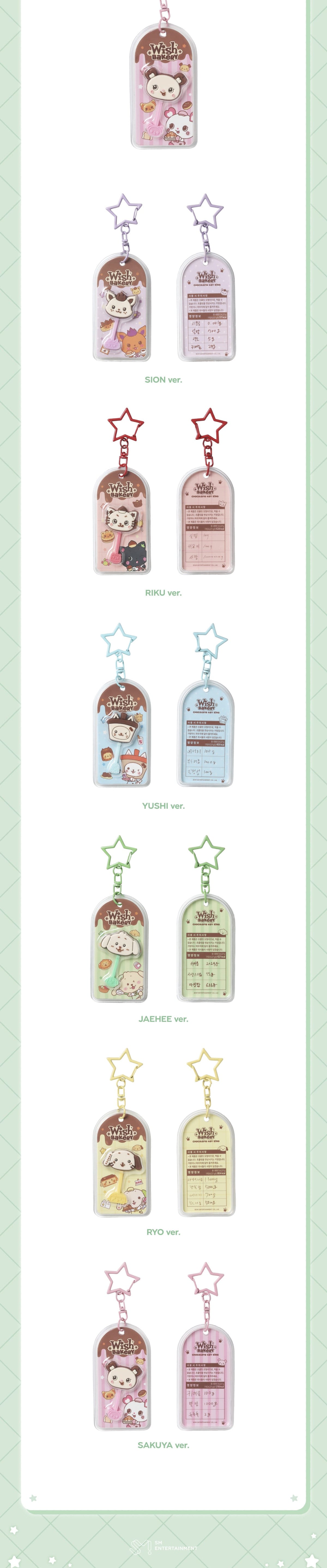 Korea Pop Store [NCT WISH] Wish Baker - Chocolate Keyring Kawaii Gifts