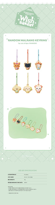 Korea Pop Store [NCT WISH] Wish Baker - Random Malrang Keyring Kawaii Gifts