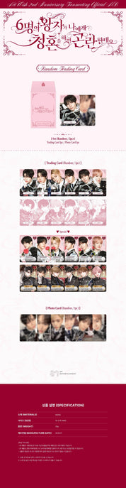 Korea Pop Store [NCT Wish] Wish Fanmeeting - Random Trading Card Set Kawaii Gifts