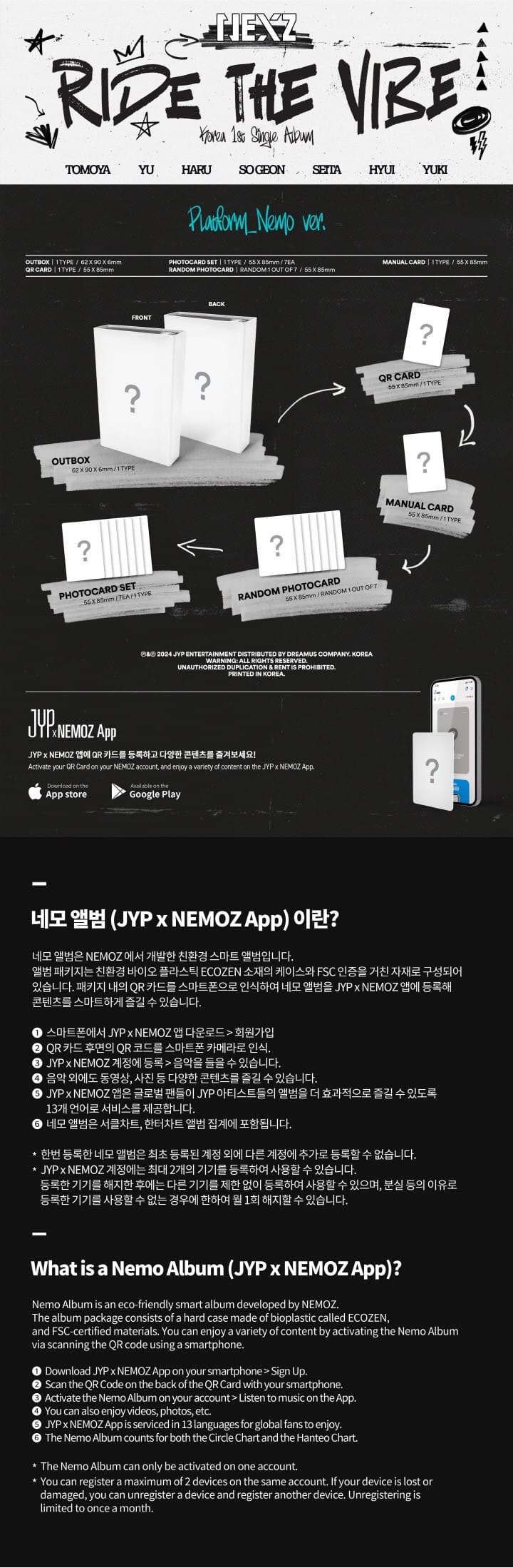 Korea Pop Store NEXZ - Ride the Vibe (Platform Ver.) Kawaii Gifts