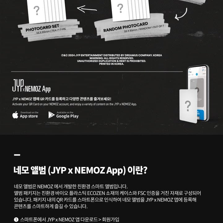 Korea Pop Store NEXZ - Ride the Vibe (Platform Ver.) Kawaii Gifts